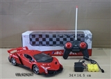 OBL629267 - 1:16 lamborghini poison appliance with the remote control (the new red and white)