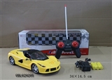 OBL629268 - 1: : 16 ferrari rafa appliance with the remote control (the new red and white)