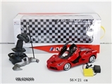 OBL629269 - 1:14 ferrari rafa remote control car can open the door with a handle remote control (the little red 