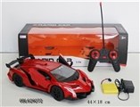 OBL629272 - And a key to open the door (black box) rambo poison hand put the remote control