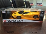 OBL629277 - Ferrari enzo unto them with a mini remote control (black box)