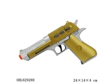 OBL629280 - Electric gun