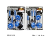 OBL629296 - Children cutlery