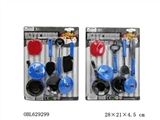 OBL629299 - Children cutlery