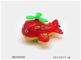 OBL629328 - Cars pull planes
