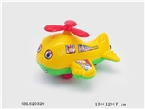 OBL629329 - Cartoon drawing plane