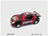 OBL629337 - 火龙惯性车