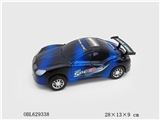 OBL629338 - 仿真惯性车