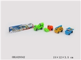 OBL629342 - Four back engineering car