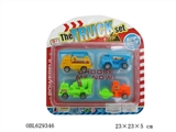 OBL629346 - Four back engineering car