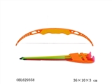 OBL629358 - In the bow