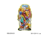 OBL629410 - D with