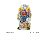 OBL629412 - D with