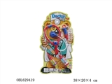OBL629419 - D with