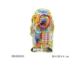 OBL629421 - D with