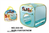 OBL629445 - tent