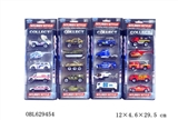 OBL629454 - 1:64合金车