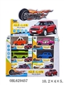 OBL629457 - mini公交合金车