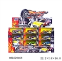OBL629468 - 精品合金名车（回力）