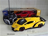 OBL629490 - Four-way remote control of the lacquer that bake lamborghini