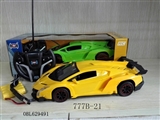 OBL629491 - Four-way remote control electric lamborghini car