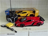 OBL629492 - Four-way remote control electric paint lamborghini