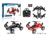 OBL629509 - Remote control four shaft speed