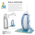 OBL629545 - Dubai sailing hotel three-dimensional jigsaw puzzle