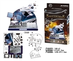 OBL629553 - Space three-dimensional puzzle 4 series