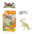 OBL629554 - Dinosaur skeletons three-dimensional puzzle paragraph 4