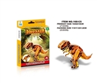 OBL629556 - The dinosaur three-dimensional jigsaw puzzle paragraph 4