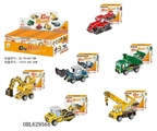 OBL629566 - 6 back to truck the three-dimensional jigsaw puzzle