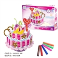 OBL629571 - Furniture is painted with the six crayons