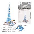 OBL629575 - The burj dubai scene three-dimensional jigsaw puzzle