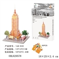 OBL629578 - 帝国大厦场景立体拼图