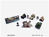 OBL629597 - 16 PCS military set