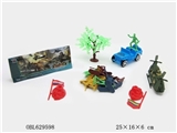 OBL629598 - 17 PCS military set