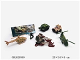 OBL629599 - 16 PCS military set
