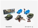OBL629600 - 16 PCS military set