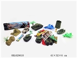 OBL629610 - 40PCS军事套