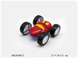 OBL629671 - Double inertial skip cartoon animals