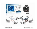 OBL629674 - Four axis aircraft