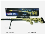 OBL629700 - SRS狙击枪带语音
