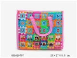OBL629707 - 积木手提袋（英文、数字卡通图案）82PCS