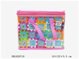 OBL629710 - 积木手提袋（阿拉伯文）58PCS