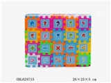 OBL629715 - 积木OPP袋（英文、数字卡通图案）58PCS