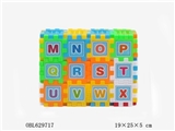 OBL629717 - 积木OPP袋（英文、数字卡通图案）38PCS