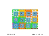 OBL629718 - 积木OPP（阿拉伯文）38PCS