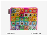 OBL629719 - 积木手提袋（英文、数字卡通图案）82PCS