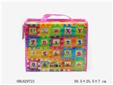 OBL629721 - 积木手提袋（英文、数字卡通图案）58PCS